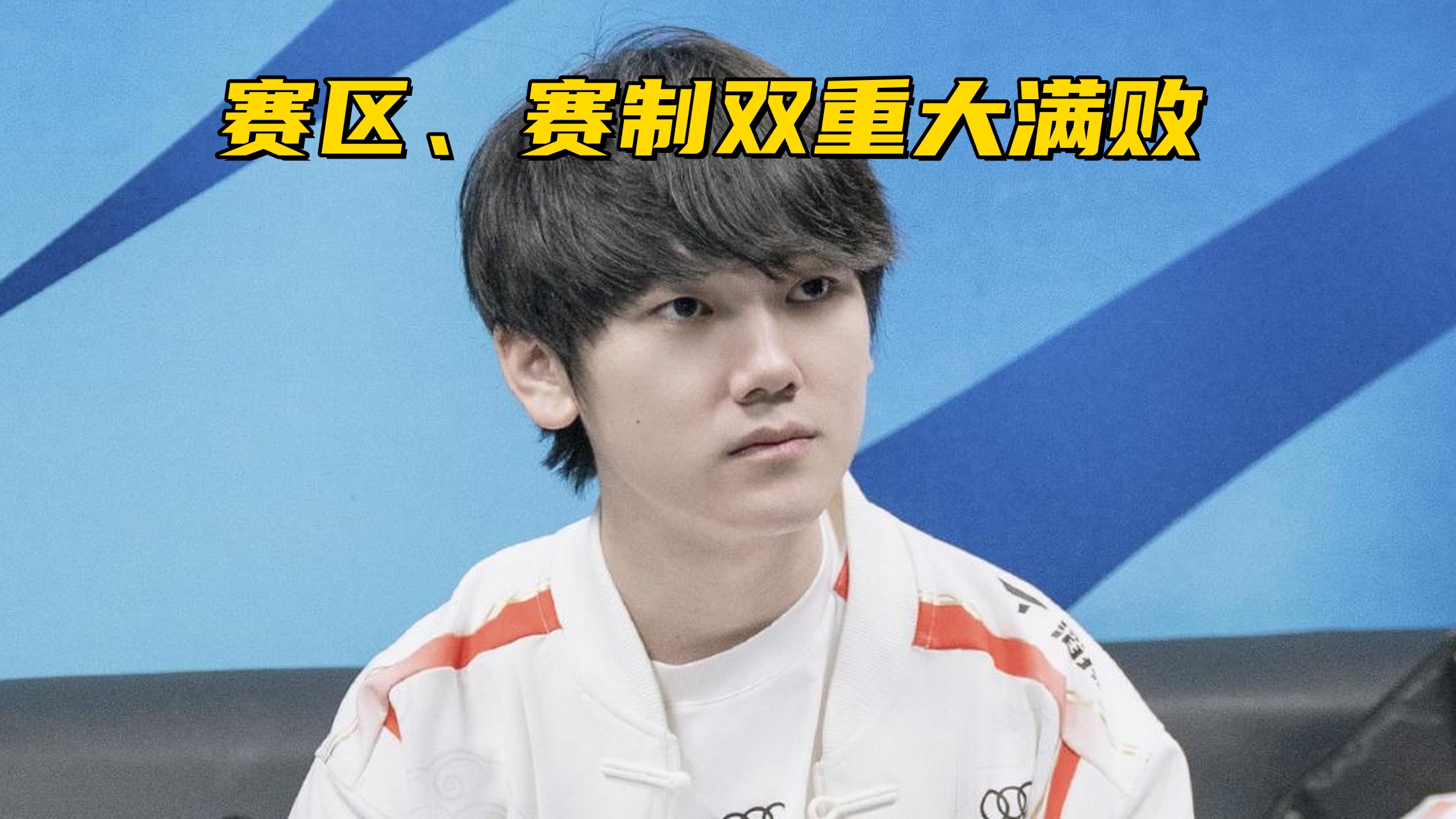 反败为胜引发热议!,Uzi在FPX比赛中险胜观众掌声雷动  反败为胜引发热议!,Uzi在FPX比赛中险胜观众掌声雷动