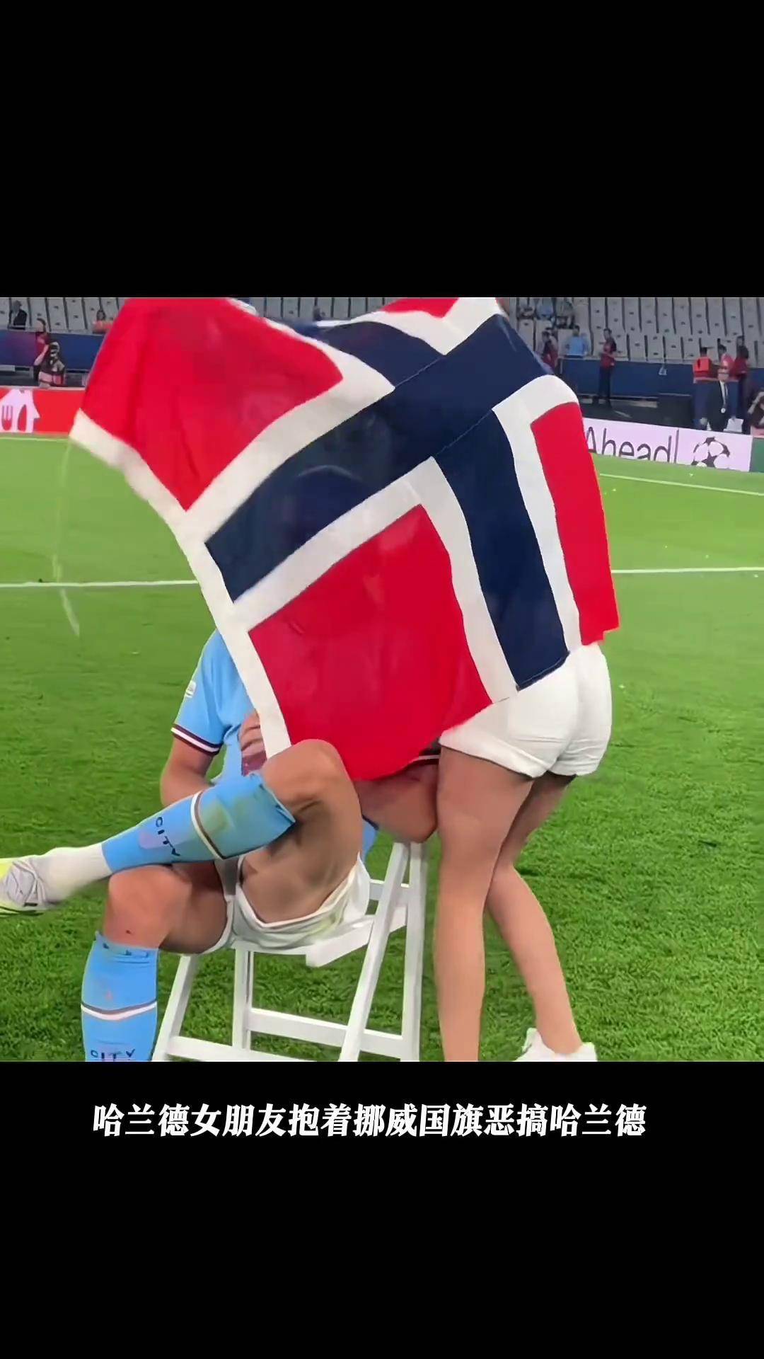 PG游戏-包含哈兰德回归赛场，大胜首场状态亮眼，塞尔维亚队观众沸腾！的词条