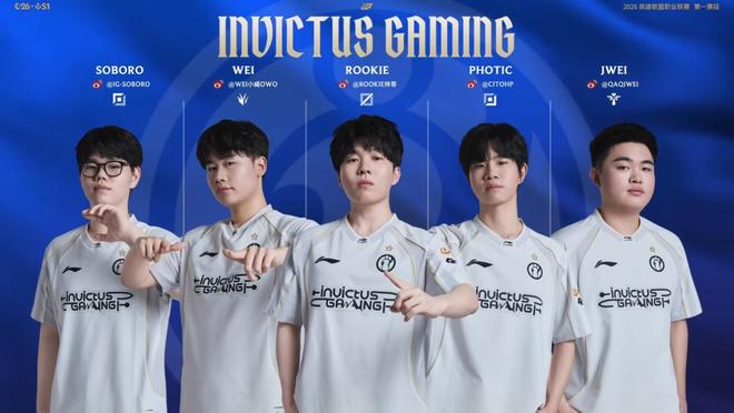 PG电子-包含Rookie赛事官方发布战术调整新规，TL争议不断！的词条