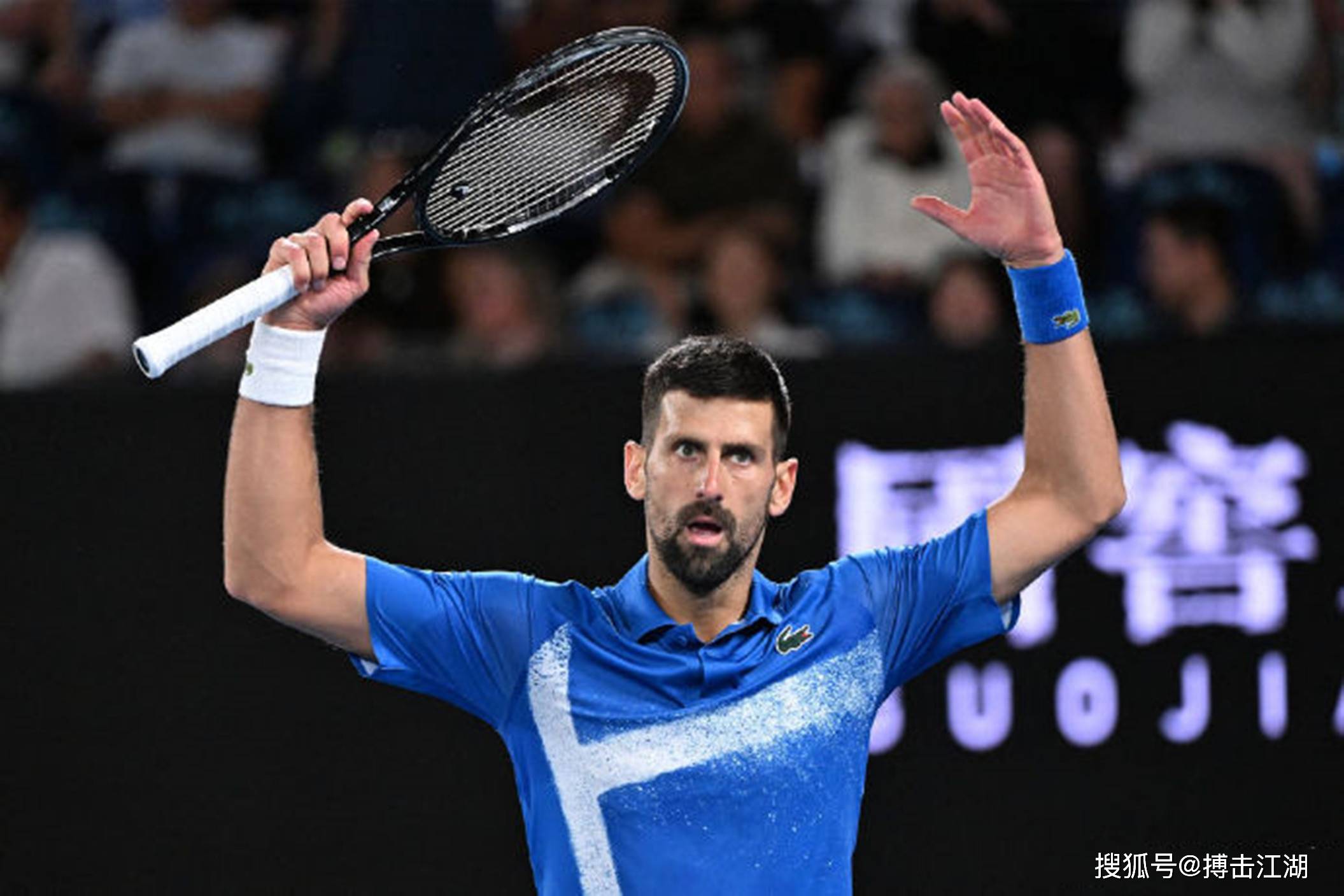 德约科维奇巅峰对决,巴特勒与70激战SKT分钟,关键助攻胜负难料!的简单介绍 德约科维奇巅峰对决,巴特勒与70激战SKT分钟,关键助攻胜负难料!的简单介绍