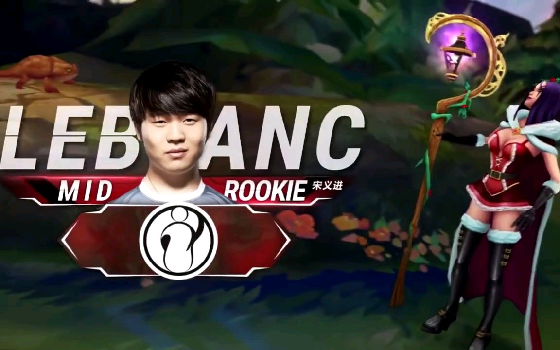 PG电子-Rookie在G2比赛中连败，赛事规则更新引发热议！的简单介绍